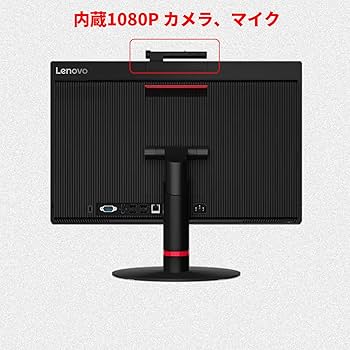 ThinkCentre 第8世代i3 メモリ16GB SSD＋HDD Win11 Amazon.co.jp: 中古パソコン Lenovo ThinkCentre M720s Small